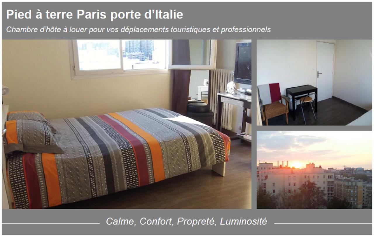 Paris Porte D'Italie - Chambre A Louer Avec Parking Et Vue Sur Paris ル・クルムラン・ビセートル エクステリア 写真
